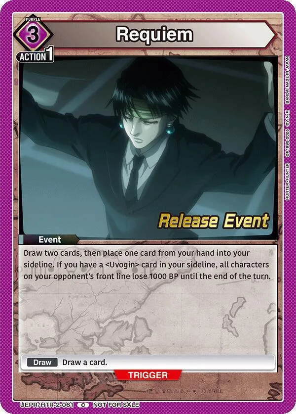 Requiem card front