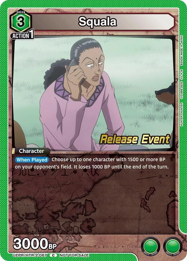 Squala card front