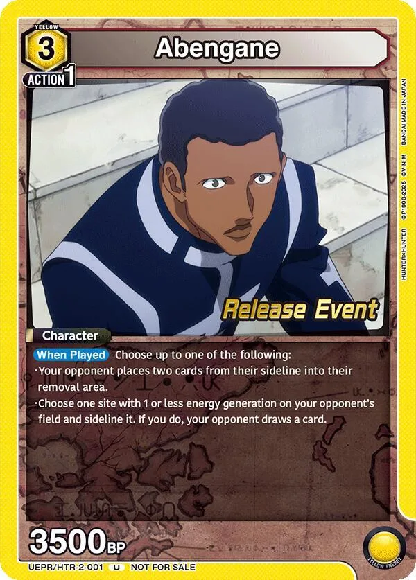 Abengane card front