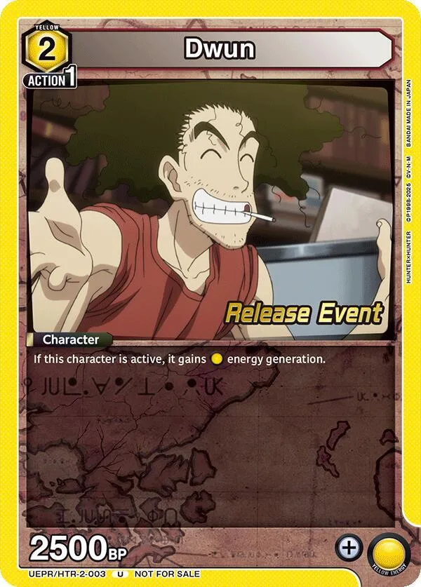 Dwun card front