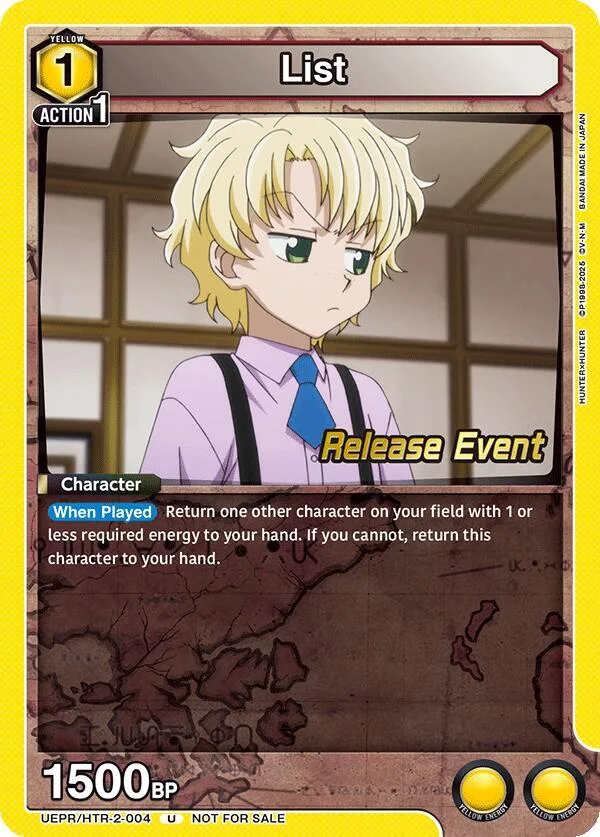 List card front