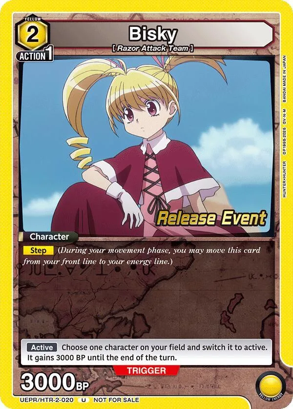 Bisky (020) card front