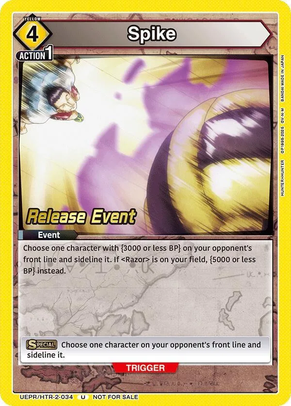 Spike card front
