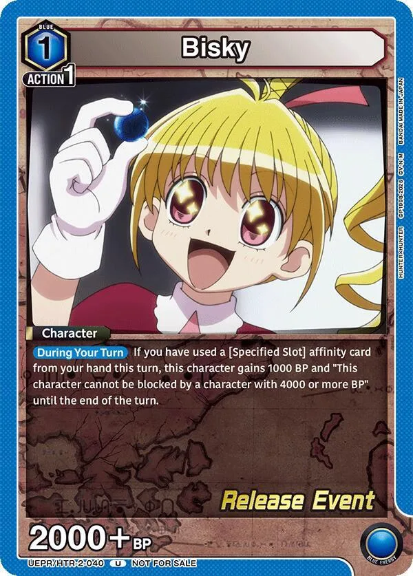 Bisky (040) card front