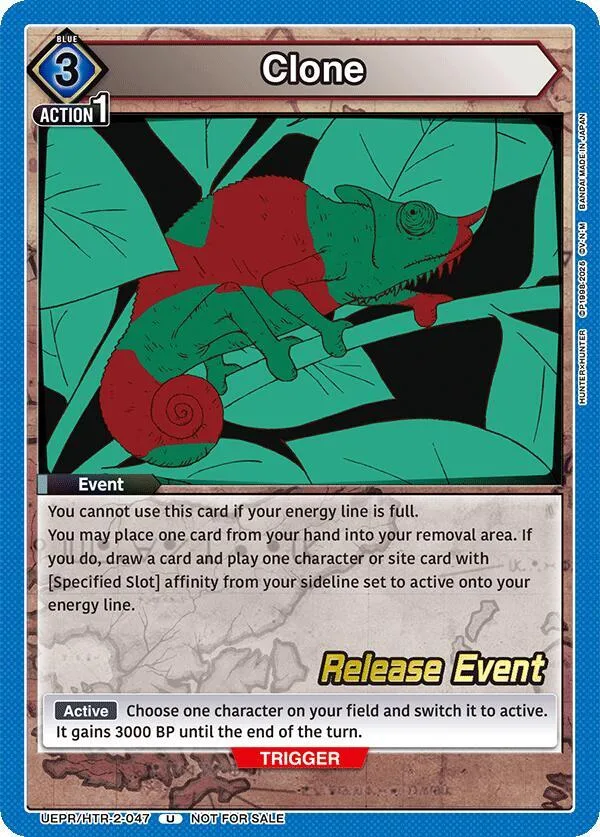 Clone card front