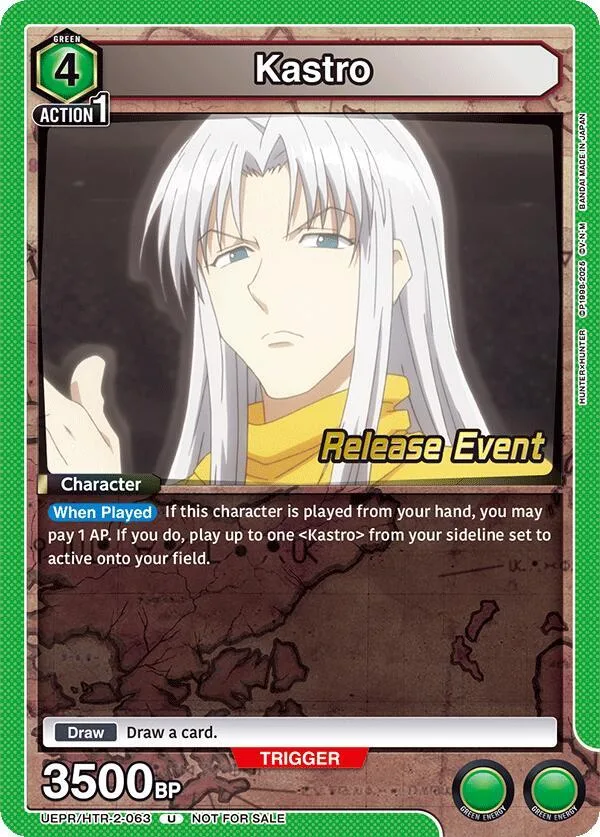 Kastro card front