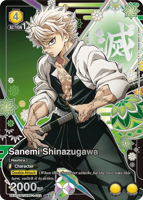 Sanemi Shinazugawa (022) (U**) card front