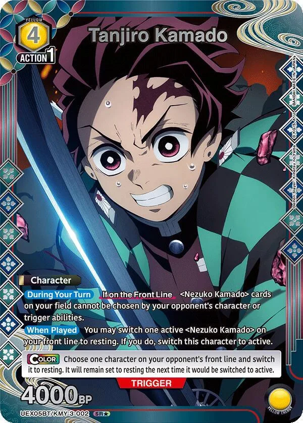 Tanjiro Kamado (002) (SR*) card front