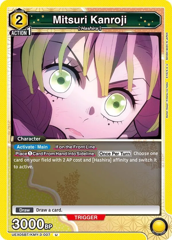 Mitsuri Kanroji (007) card front