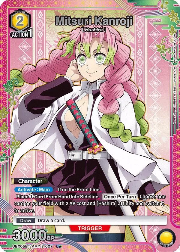 Mitsuri Kanroji (007) (U*) card front