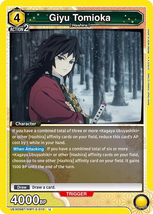 Giyu Tomioka card front