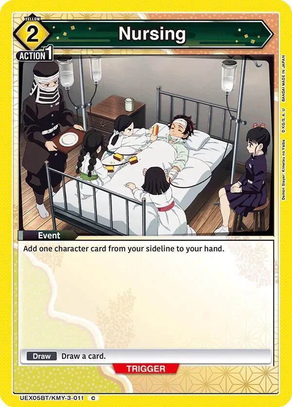 Nursing card front