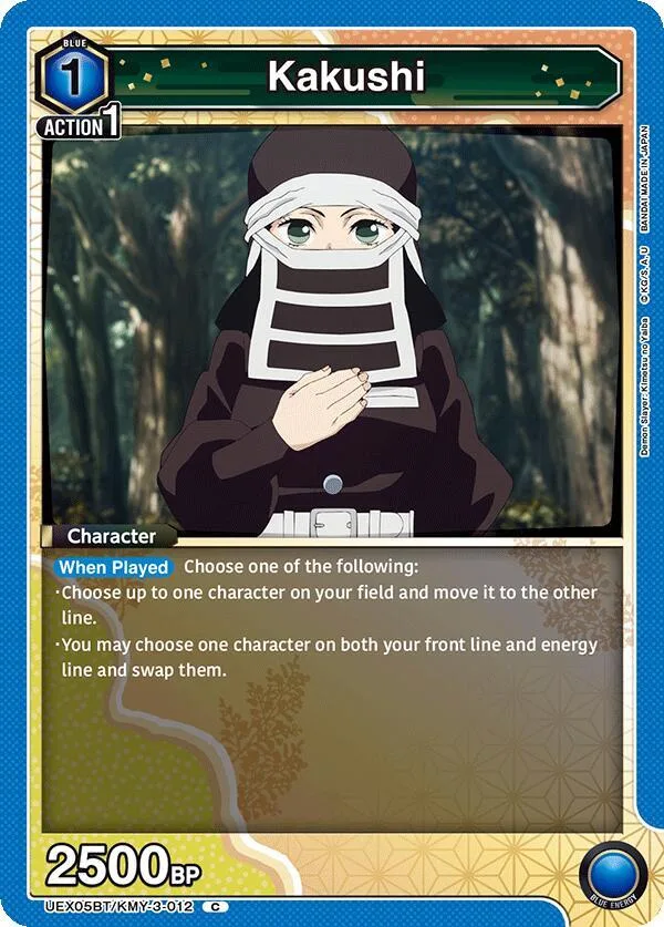 Kakushi card front