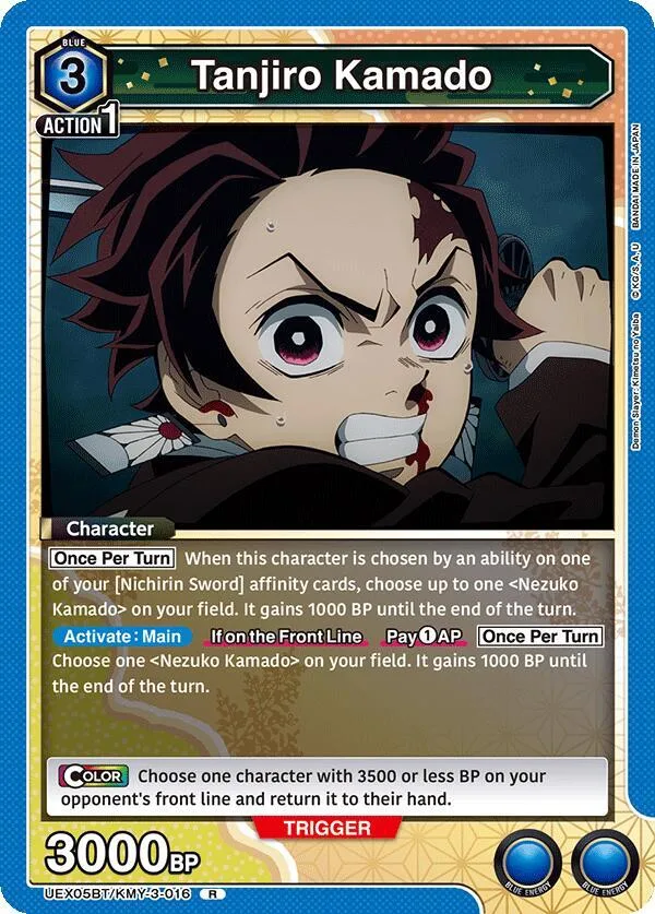 Tanjiro Kamado (016) card front