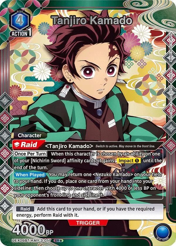 Tanjiro Kamado (017) (SR*) card front