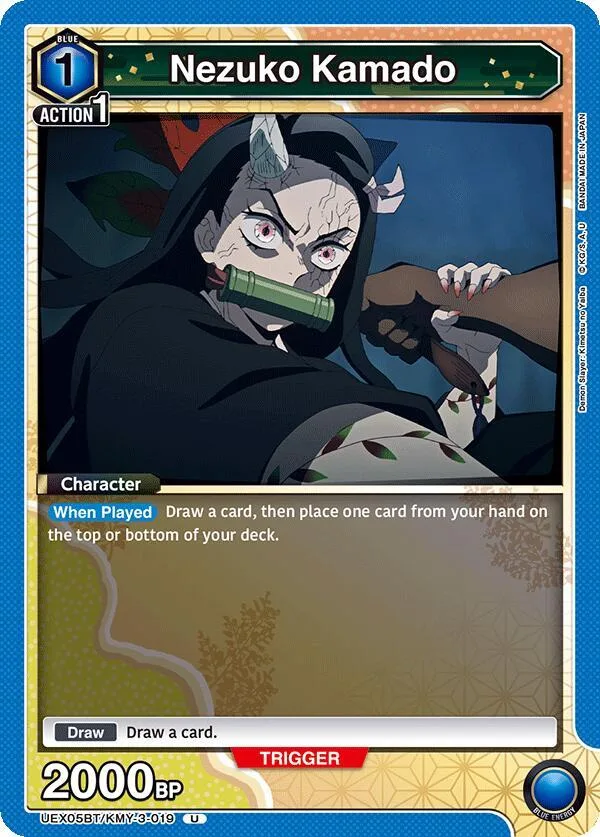 Nezuko Kamado (019) card front