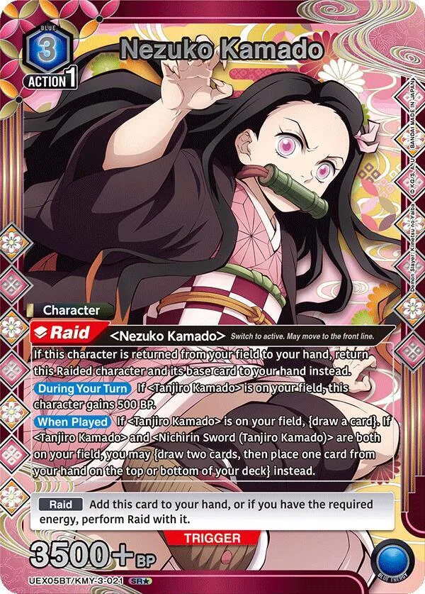 Nezuko Kamado (021) (SR*) card front