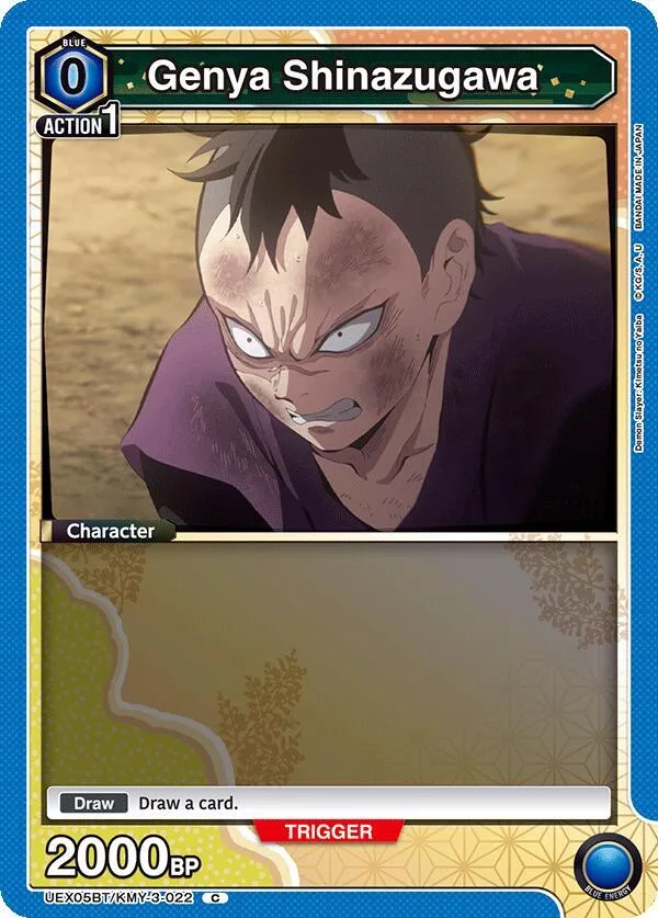 Genya Shinazugawa (022) card front
