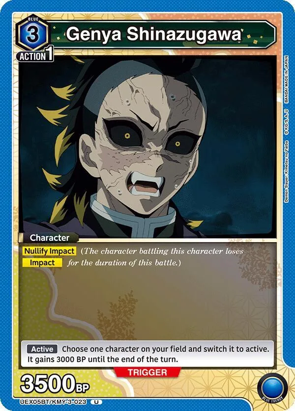 Genya Shinazugawa (023) card front