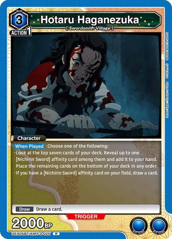 Hotaru Haganezuka card front
