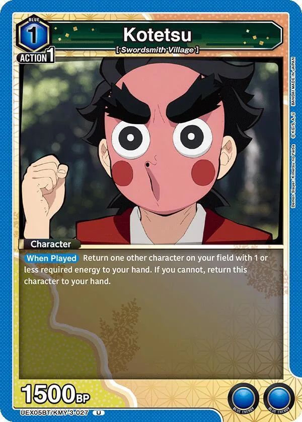 Kotetsu card front