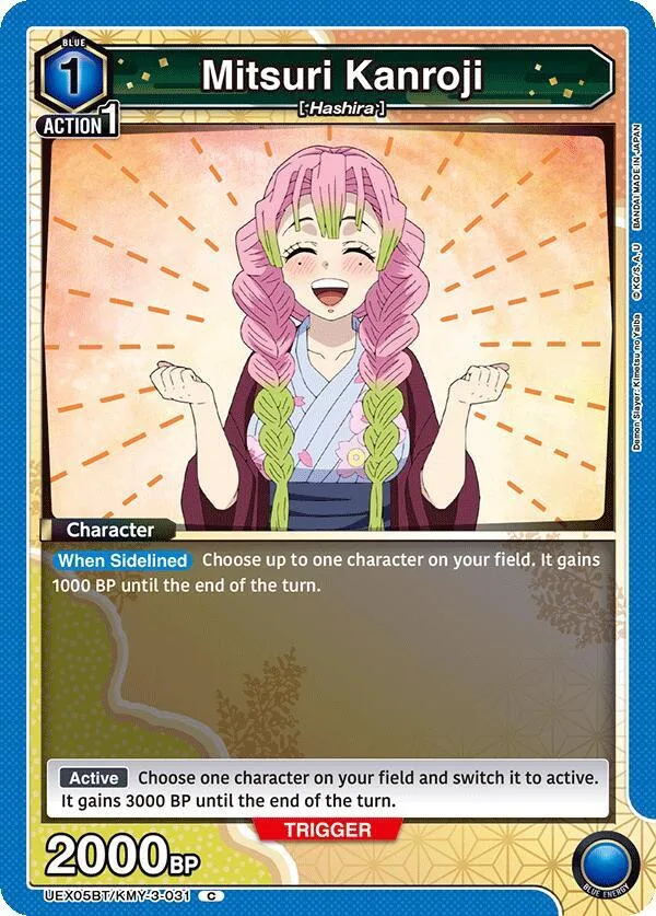 Mitsuri Kanroji (031) card front