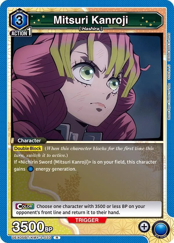 Mitsuri Kanroji (033) card front