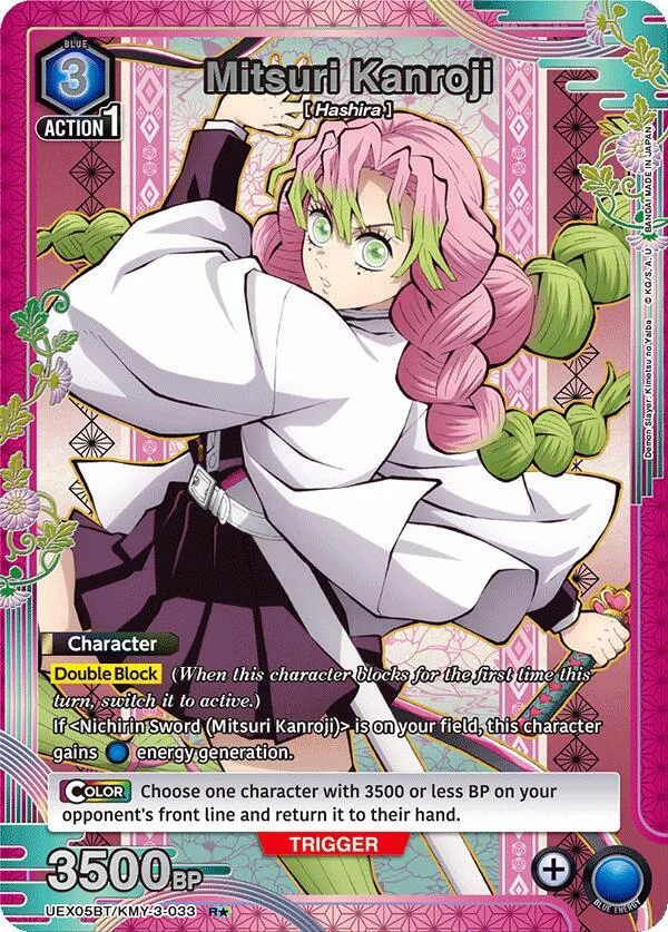 Mitsuri Kanroji (033) (R*) card front