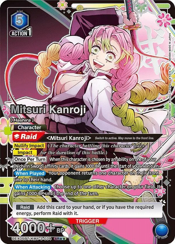 Mitsuri Kanroji (034) (SR**) card front