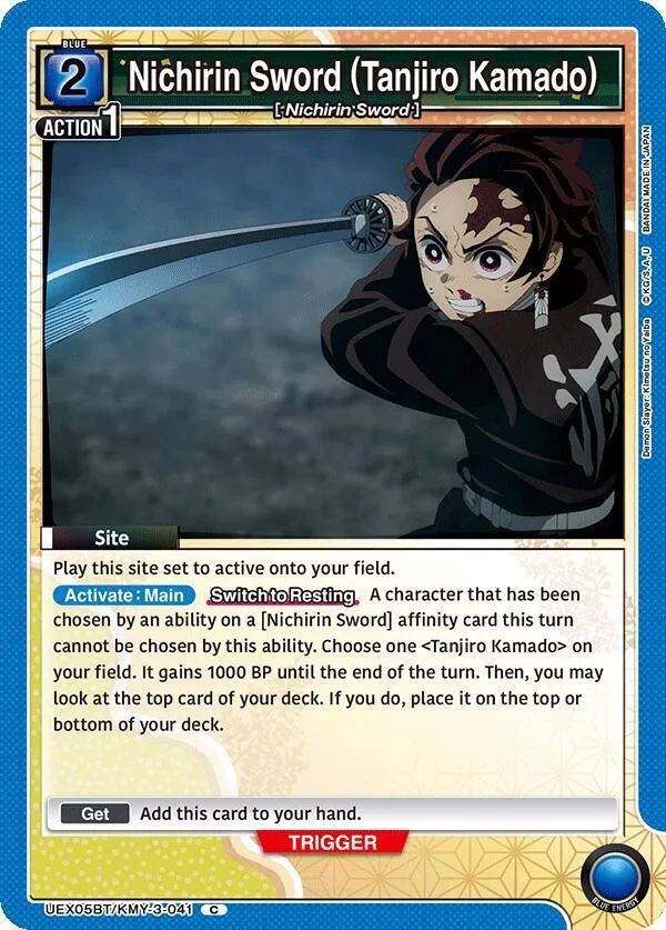 Nichirin Sword (Tanjiro Kamado) card front
