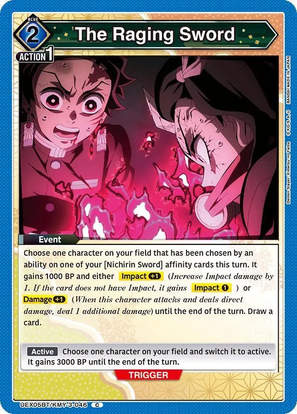 The Raging Sword card front