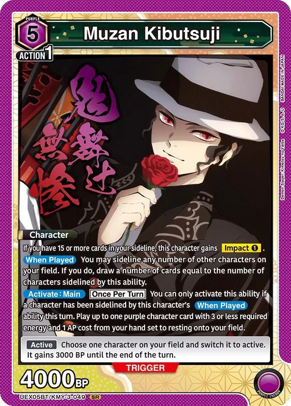Muzan Kibutsuji card front