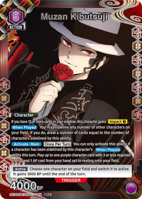 Muzan Kibutsuji (SR*) card front