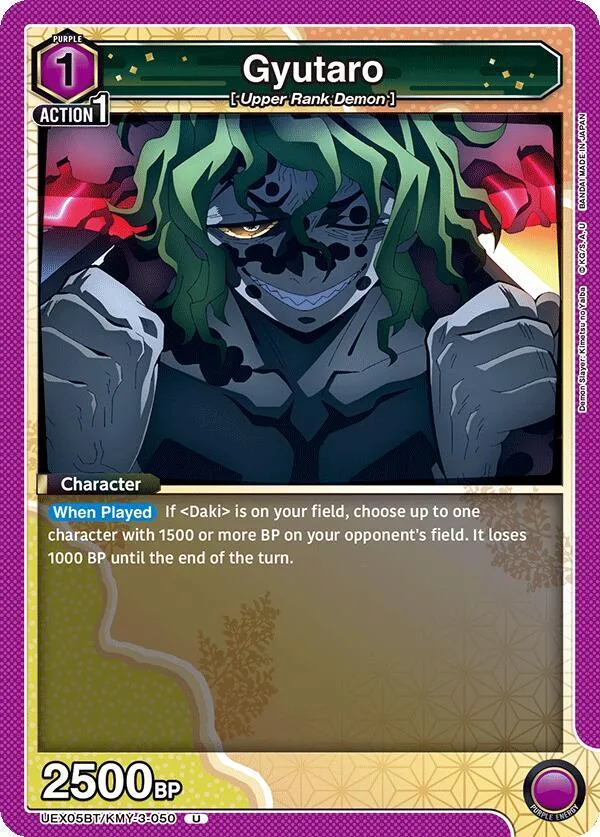 Gyutaro card front