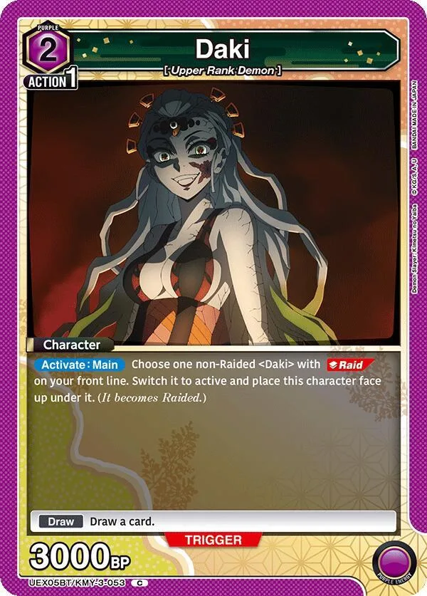 Daki (053) card front