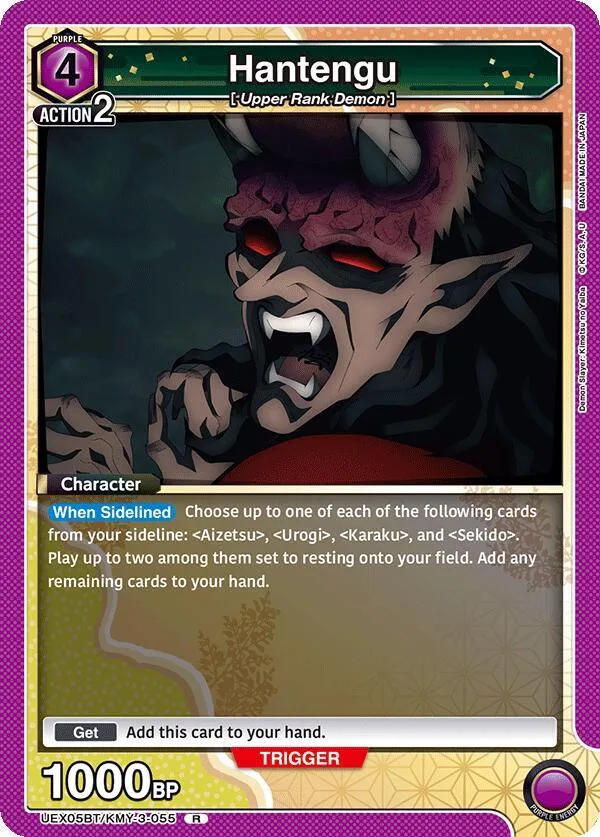Hantengu card front