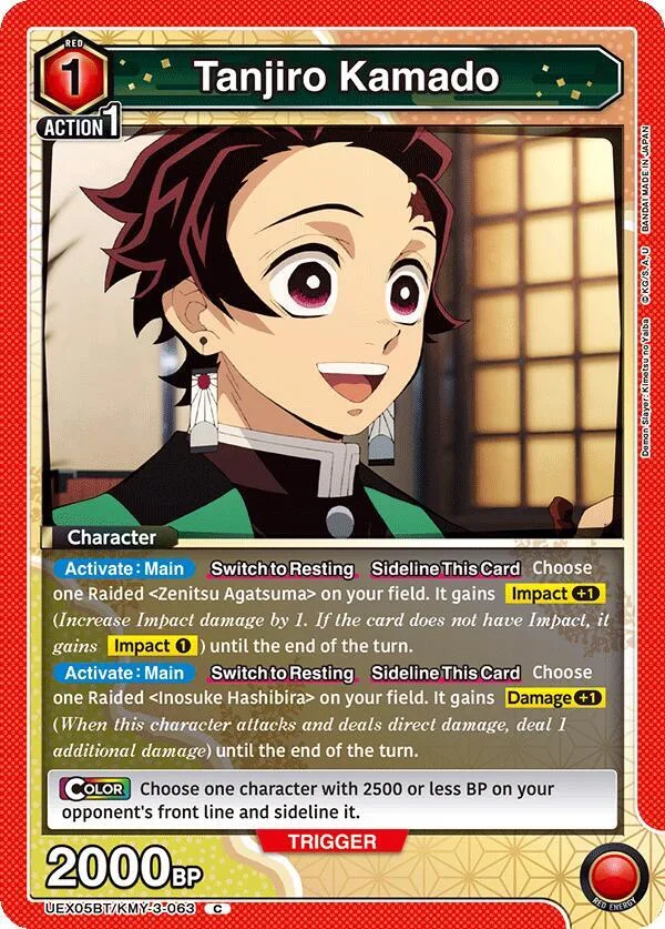 Tanjiro Kamado (063) card front