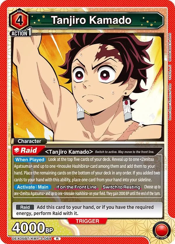 Tanjiro Kamado (064) card front