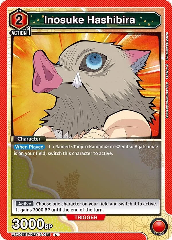 Inosuke Hashibira card front