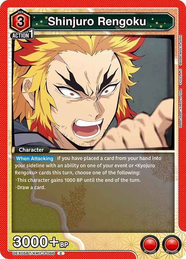 Shinjuro Rengoku card front