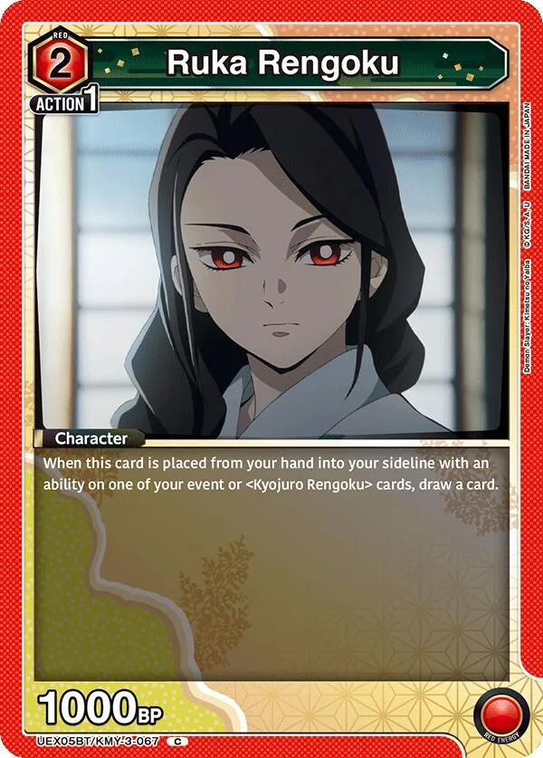 Ruka Rengoku card front