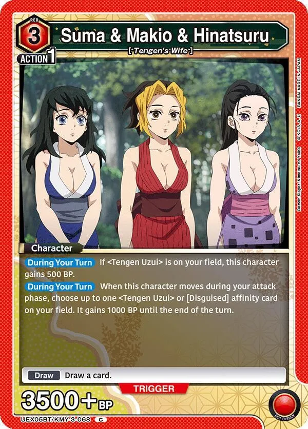 Suma & Makio & Hinatsuru card front