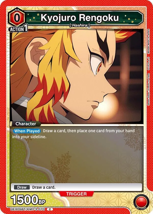 Kyojuro Rengoku (070) card front
