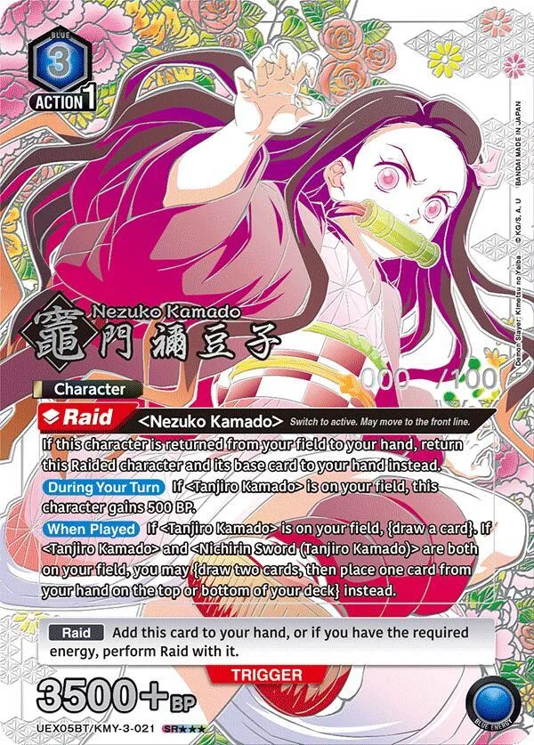 Nezuko Kamado (021) (SR***) (Serial Numbered) card front