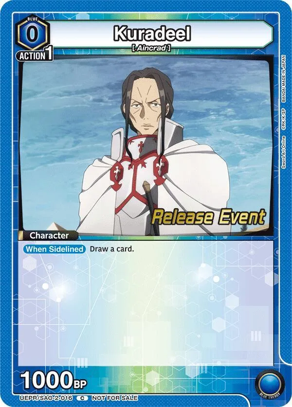 Kuradeel card front