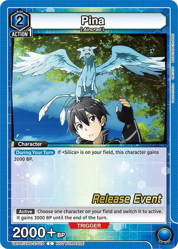 Pina card front