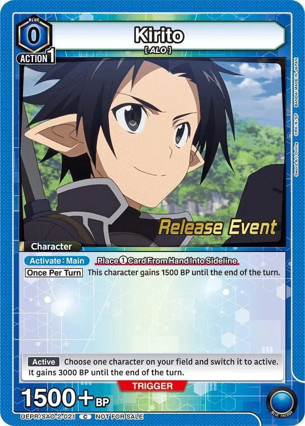 Kirito (021) card front