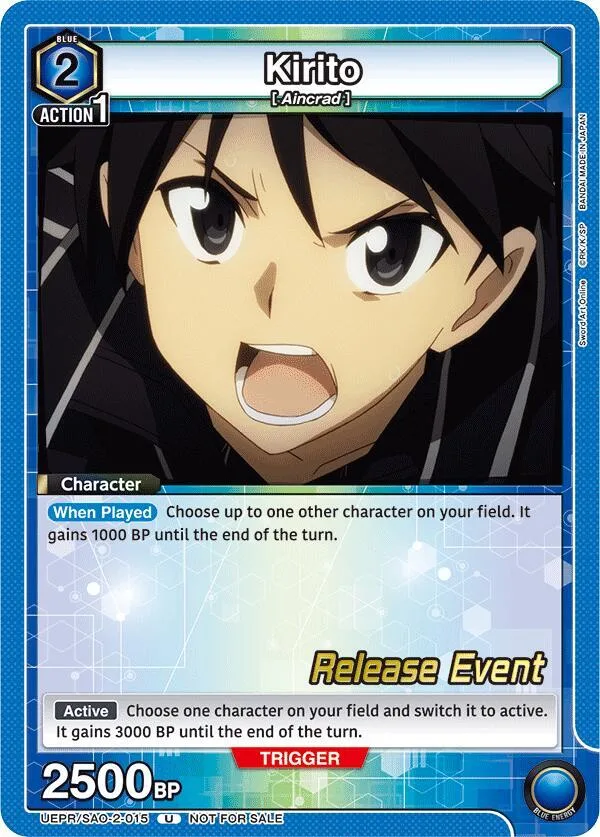 Kirito (015) card front