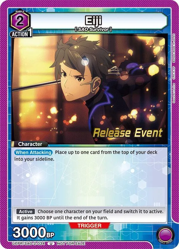 Eiji card front