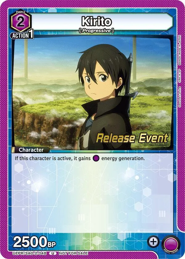 Kirito (048) card front